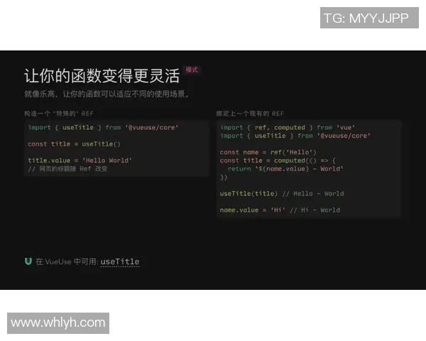 深圳羽毛球队团队协作的成功之道与实践经验分享