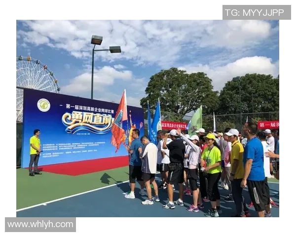 深圳网球队实力强劲荣登全国网球实力排行榜第九位